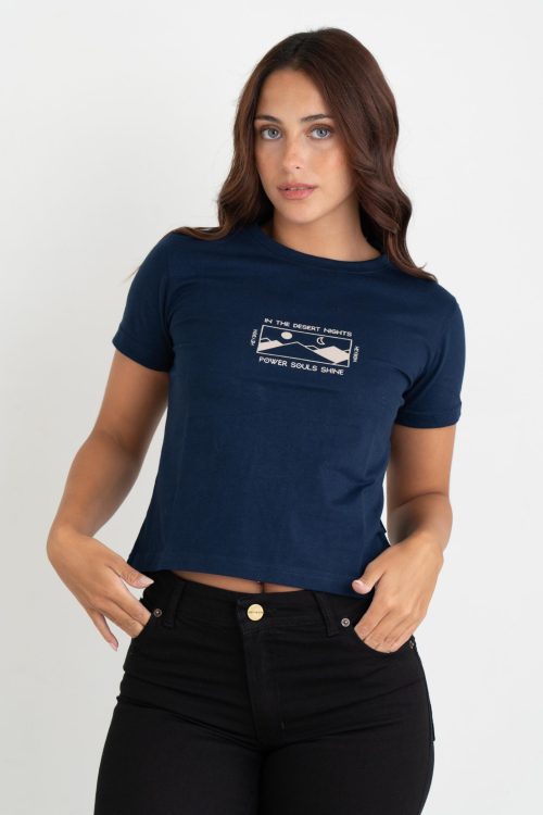 REMERA DESERT