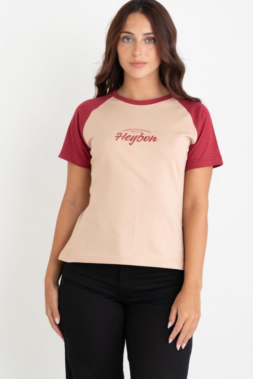 REMERA MONCTON